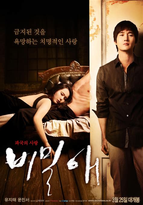 adegan hot|16 Film Korea dengan Adegan Panas, Bikin Bergairah!